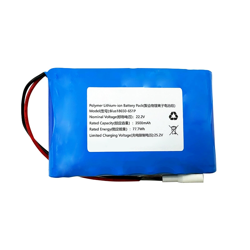 lithium battery pack 